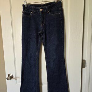 White House Black Market Skinny Flare Jeans